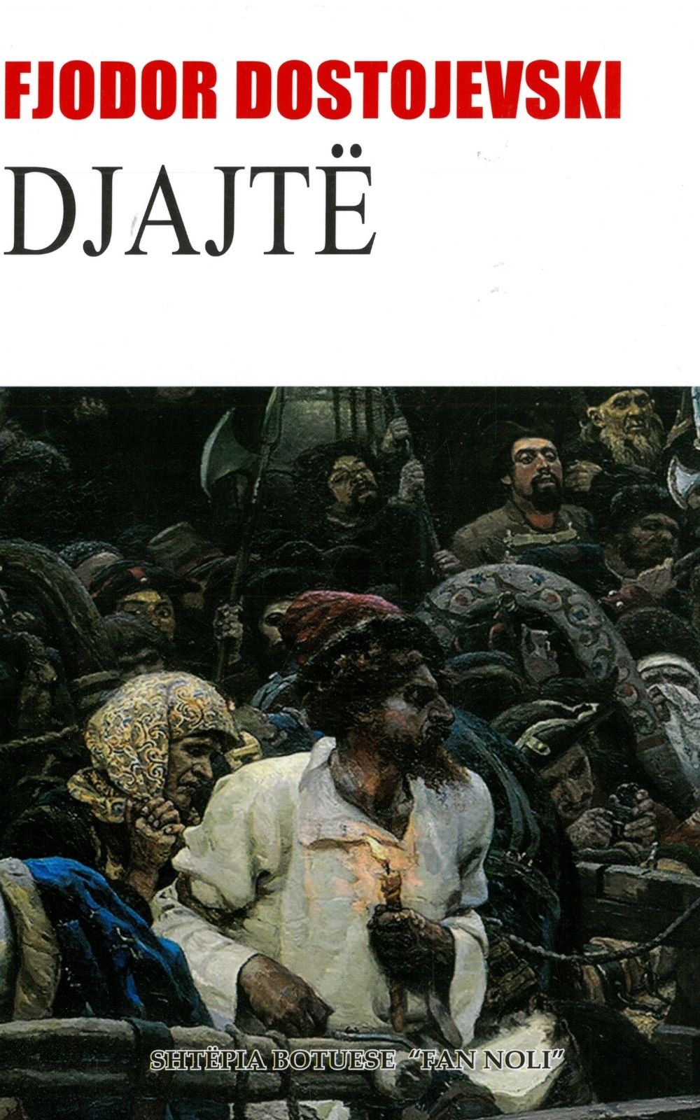 DJAJTE