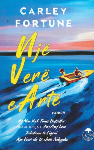 NJE VERE E ARTE