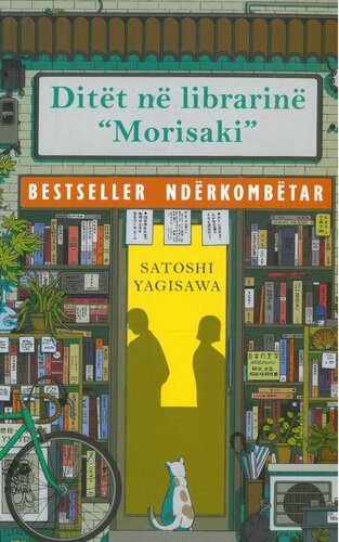 DITET NE LIBRARINE "MORISAKI"