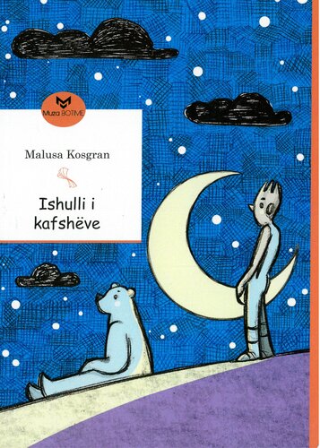 ISHULLI I KAFSHEVE