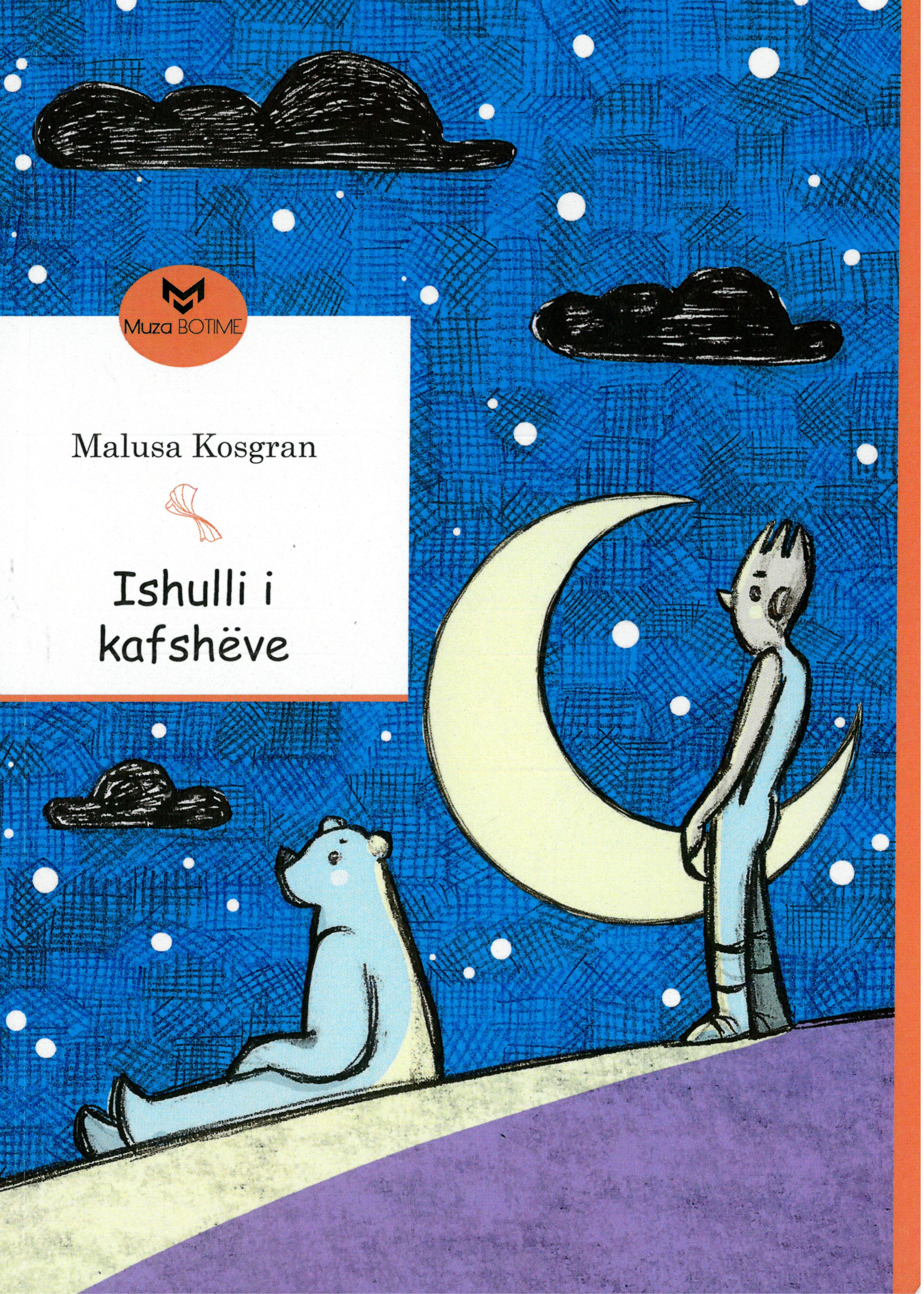 ISHULLI I KAFSHEVE