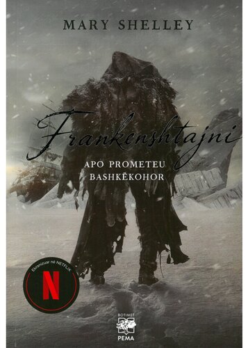 FRANKENSHTAJNI