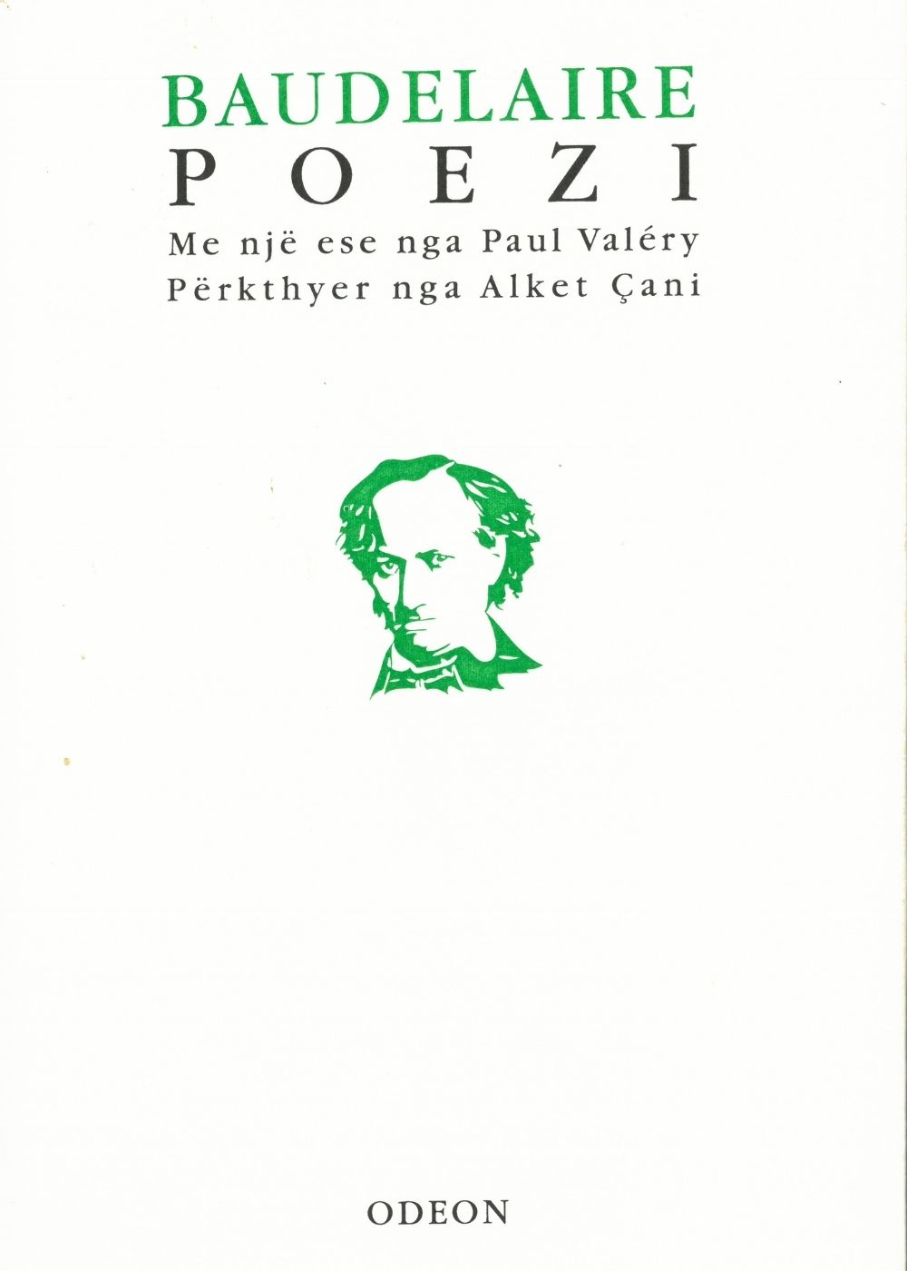 POEZI ME NJE ESE NGA PAUL VALERY