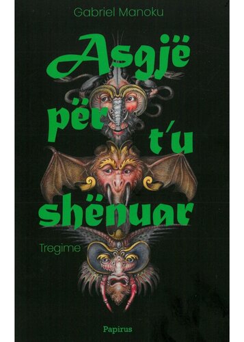 ASGJE PER T‘U SHENUAR